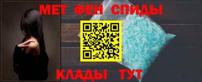 стаф Волгодонск