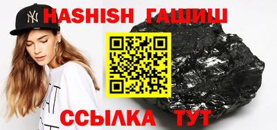 мдма Волжск