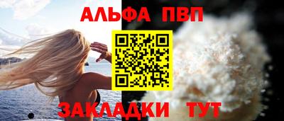 СК Волжский